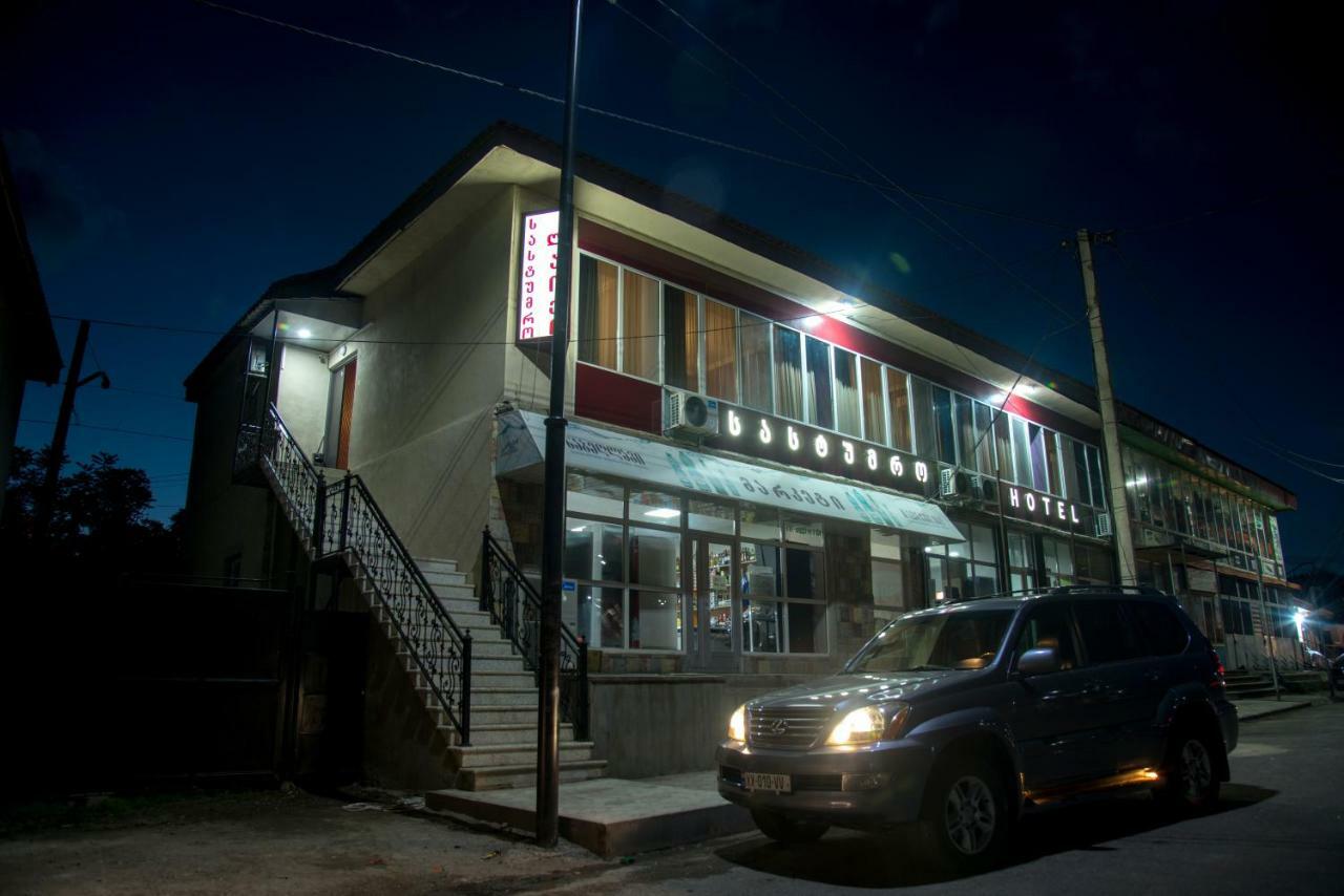 Hotel Like Akhaltsikhe  Exterior foto