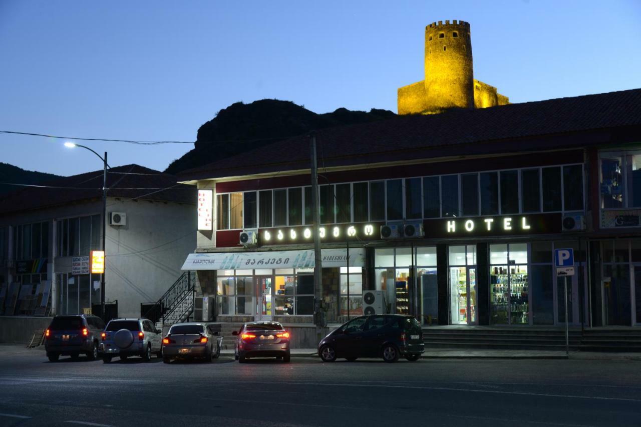 Hotel Like Akhaltsikhe  Exterior foto